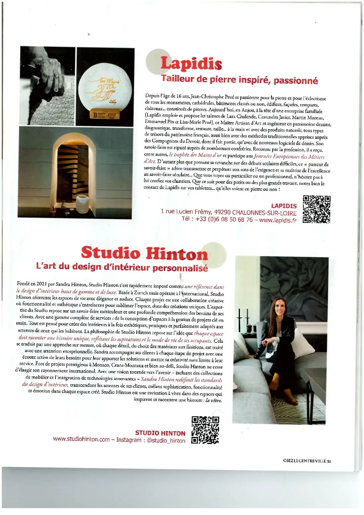 Maison & Déco, page de l'article